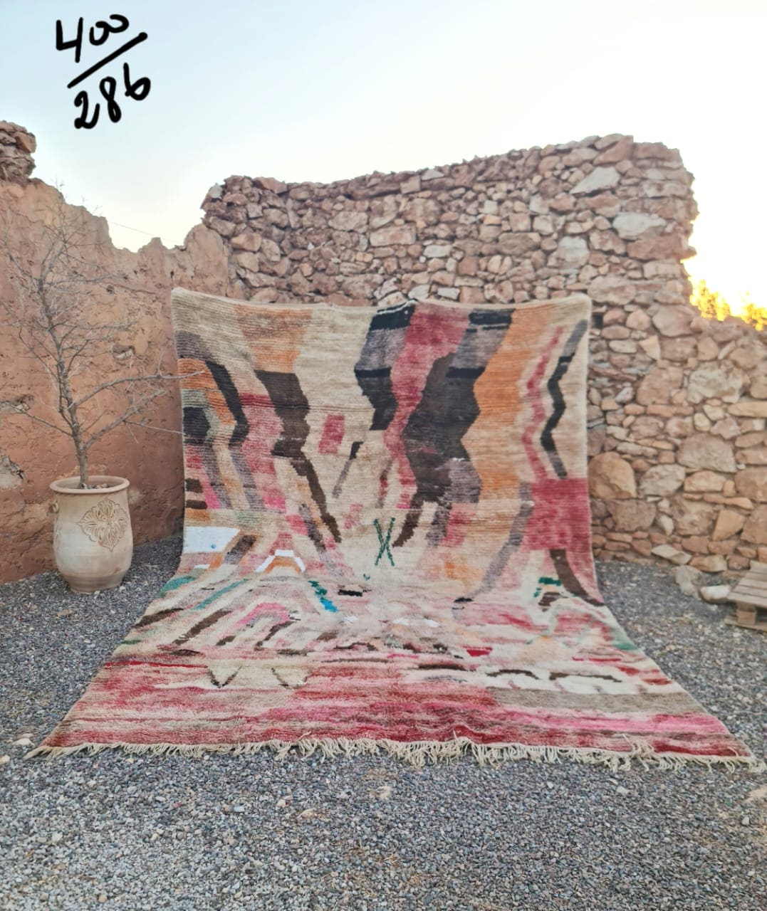 Colorful Moroccan Rug - Custom Fabulous Boujad Rug - Abstract Multicolored Handmade Carpet - Bohemian Elegance