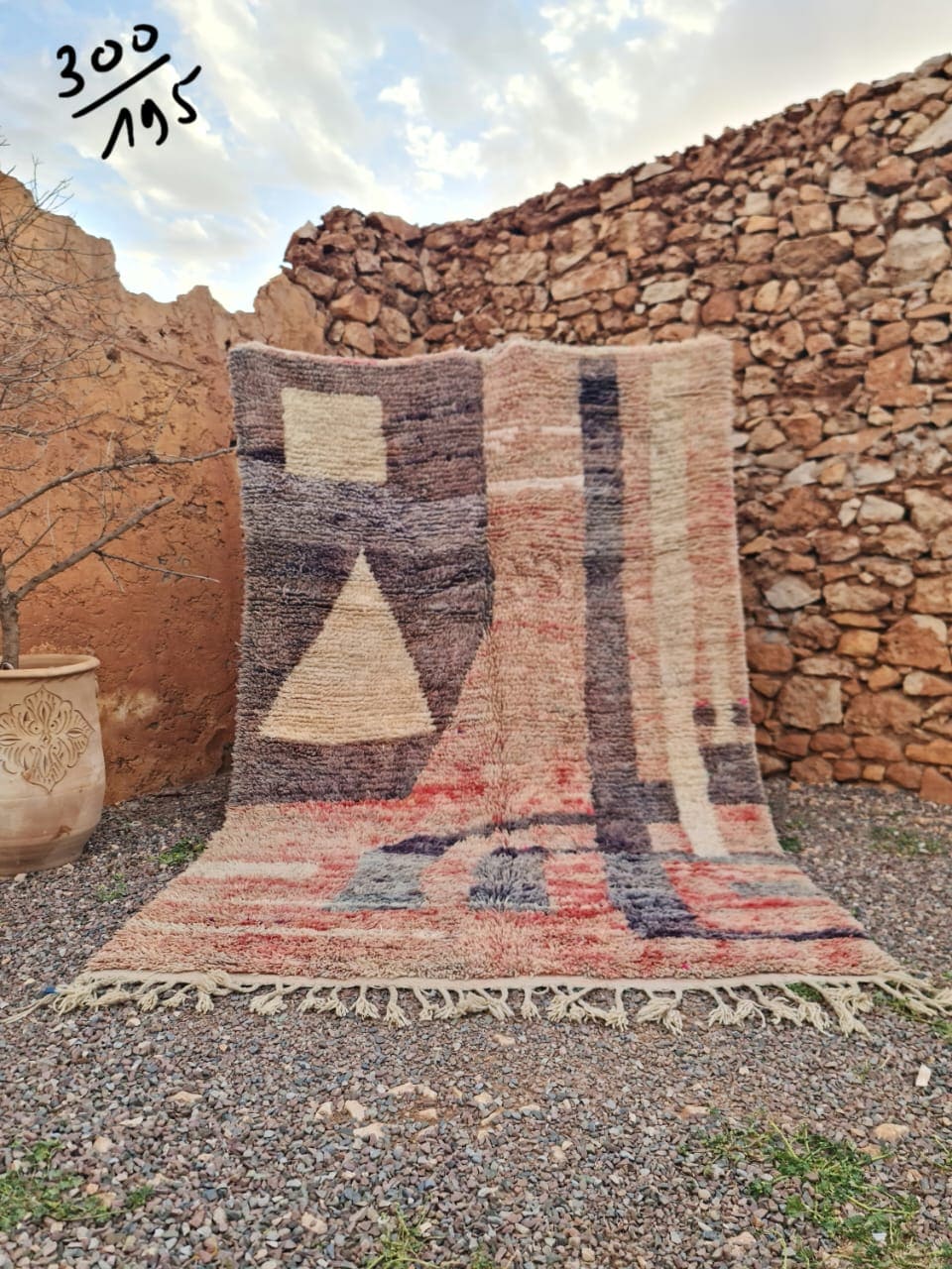 Colorful Moroccan Rug - Custom Fabulous Boujad Rug - Abstract Multicolored Handmade Carpet - Bohemian Elegance