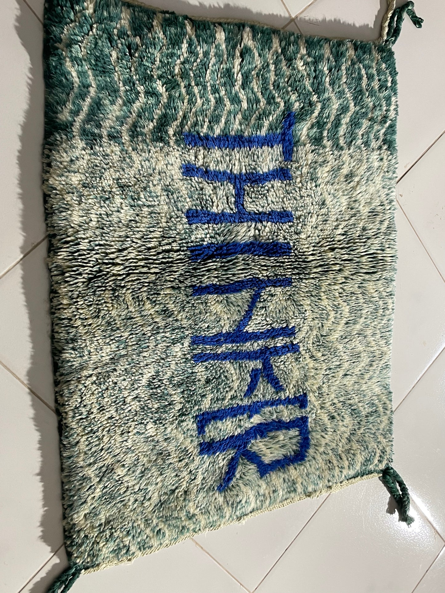 “THINKER” Beni Ourain Style Rug – 120×60 cm (4×2 ft) – Handwoven by Cooperative Adrar