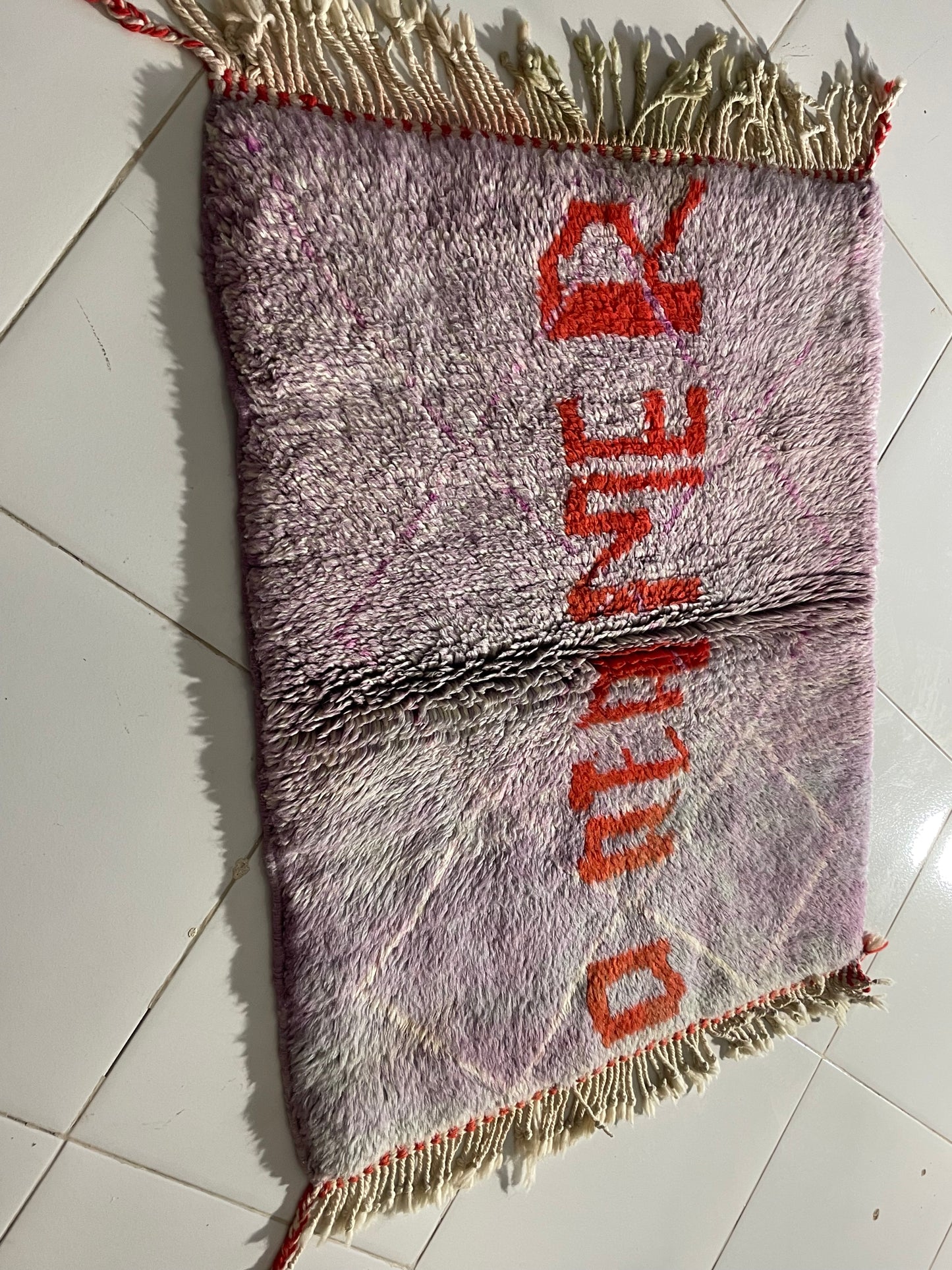 “DREAMER” Moroccan Wool Rug – 120×60 cm (4×2 ft) – Handwoven by Cooperative Adrar