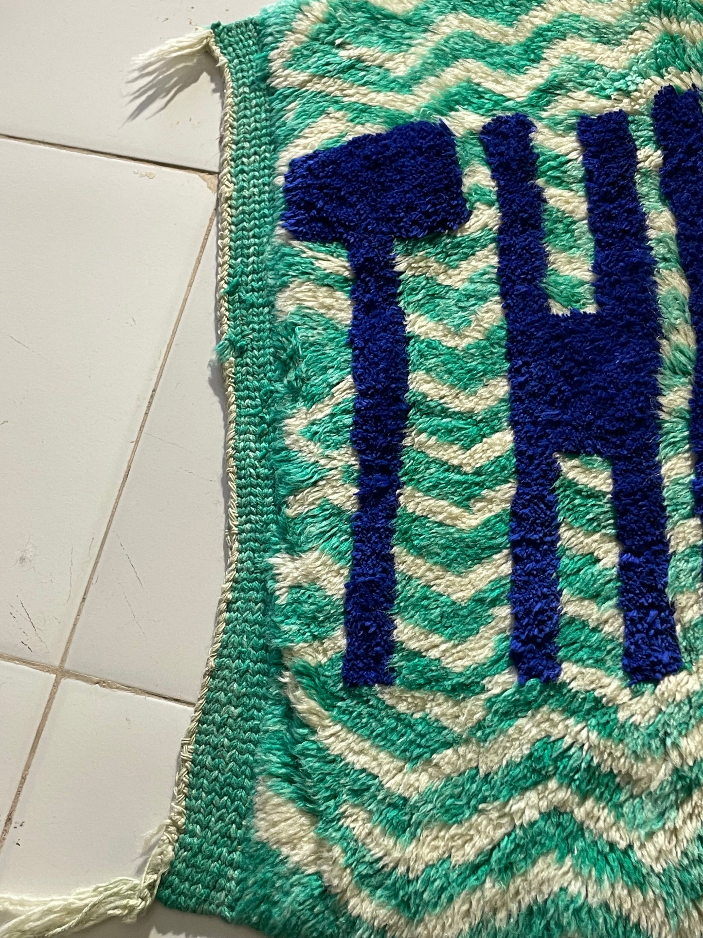 “THINKER” Moroccan Wool Rug – 120×60 cm (4×2 ft) – Handwoven by Cooperative Adrar