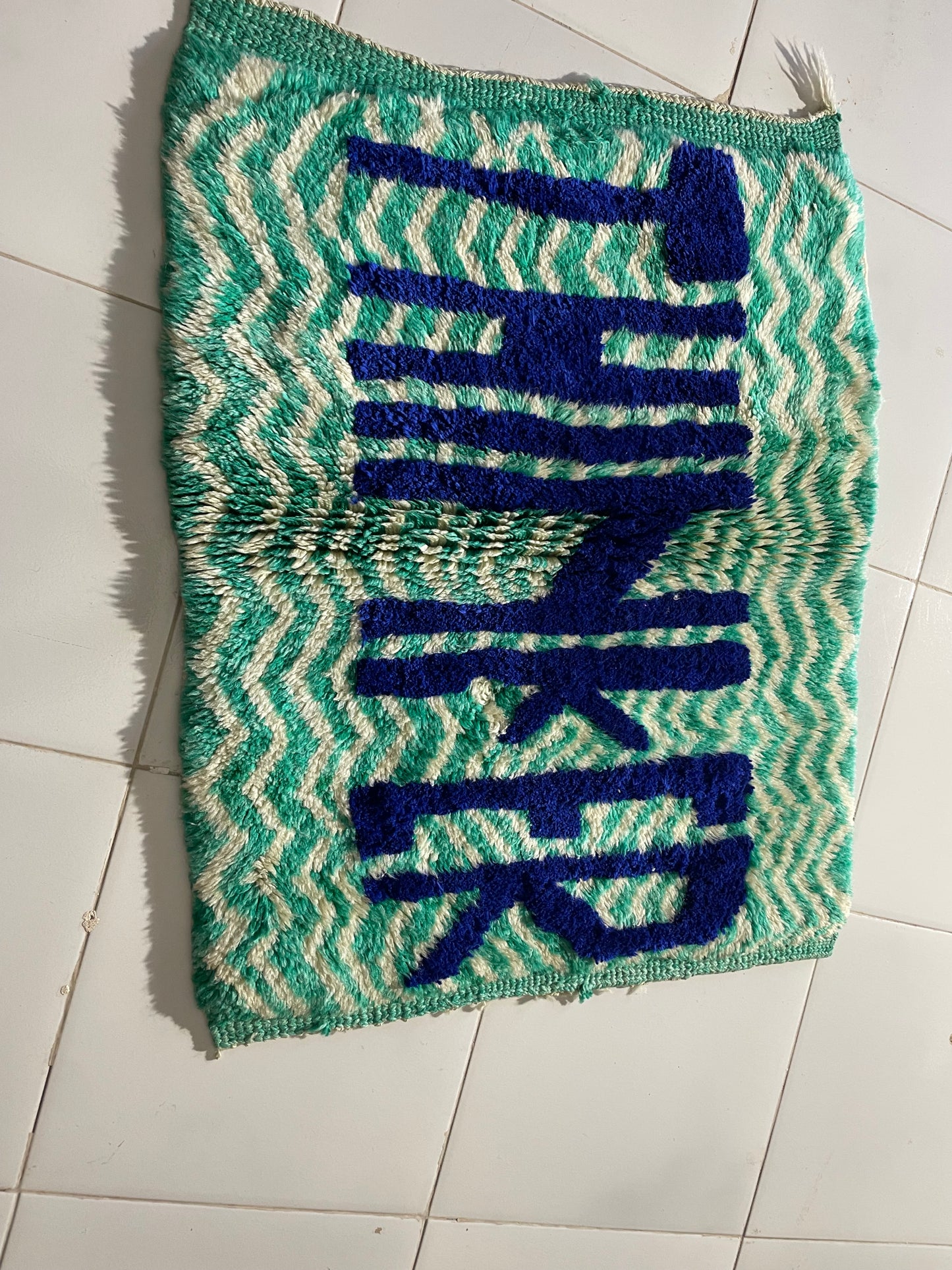 “THINKER” Moroccan Wool Rug – 120×60 cm (4×2 ft) – Handwoven by Cooperative Adrar