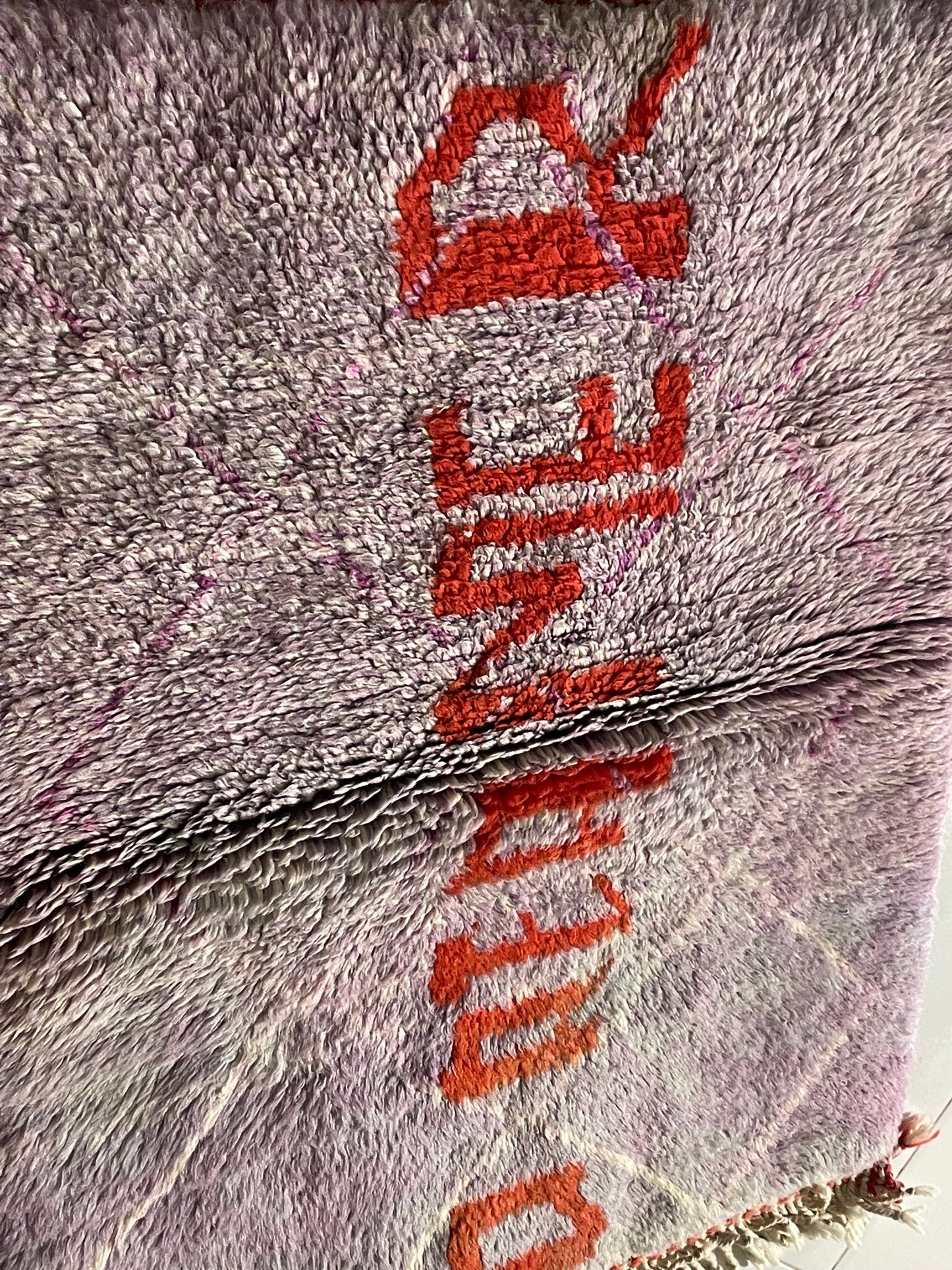 “DREAMER” Moroccan Wool Rug – 120×60 cm (4×2 ft) – Handwoven by Cooperative Adrar