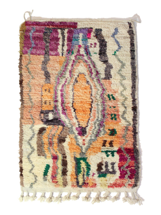 Beni ourain rug - Moroccan rug - Custom size rug - Yellow border - Moroccan Berber rug - Handmade rug - Moroccan rug - Wool rug - border rug