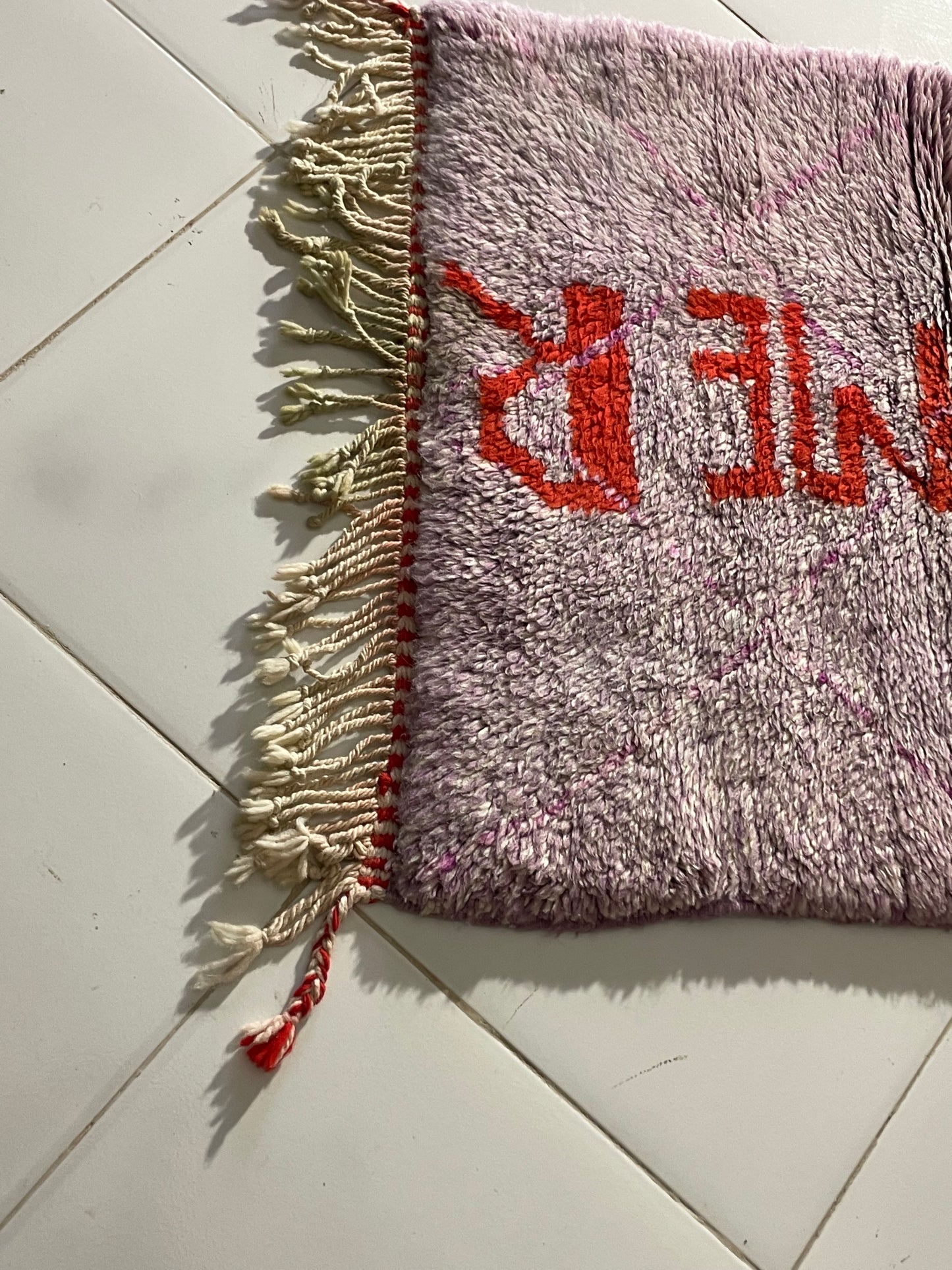 “DREAMER” Moroccan Wool Rug – 120×60 cm (4×2 ft) – Handwoven by Cooperative Adrar