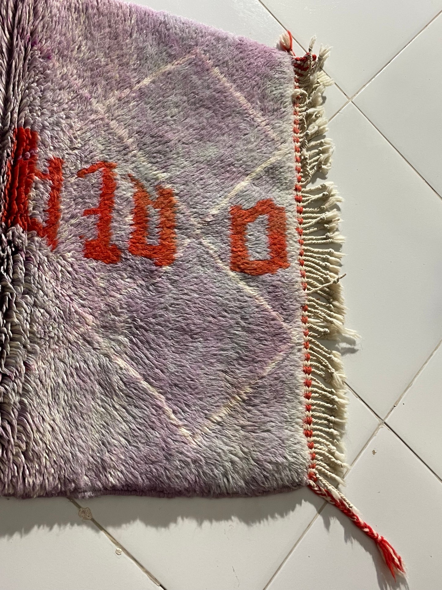 “DREAMER” Moroccan Wool Rug – 120×60 cm (4×2 ft) – Handwoven by Cooperative Adrar