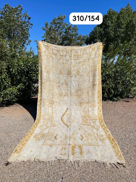 Transform your space with the exquisite charm of our Fabulous Boujad Rug, a true work of art crafted by skilled artisans in the heart of Morocco. This authentic Moroccan rug showcases the rich heritage and vibrant culture of the Boujad region (Copy)