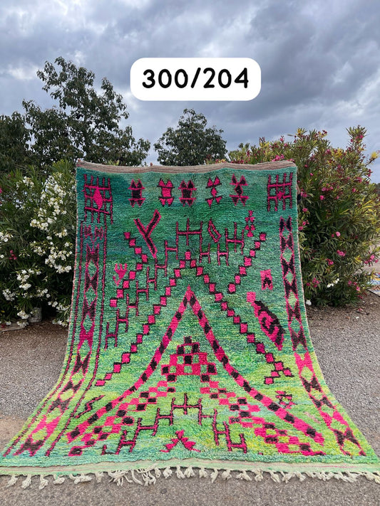 Transform your space with the exquisite charm of our Fabulous Boujad Rug, a true work of art crafted by skilled artisans in the heart of Morocco. This authentic Moroccan rug showcases the rich heritage and vibrant culture of the Boujad region
