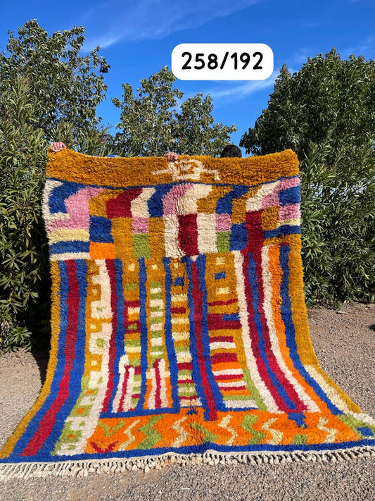 Transform your space with the exquisite charm of our Fabulous Boujad Rug, a true work of art crafted by skilled artisans in the heart of Morocco. This authentic Moroccan rug showcases the rich heritage and vibrant culture of the Boujad region