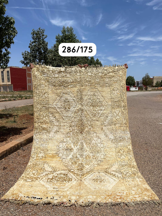 Transform your space with the exquisite charm of our Fabulous Boujad Rug, a true work of art crafted by skilled artisans in the heart of Morocco. This authentic Moroccan rug showcases the rich heritage and vibrant culture of the Boujad region