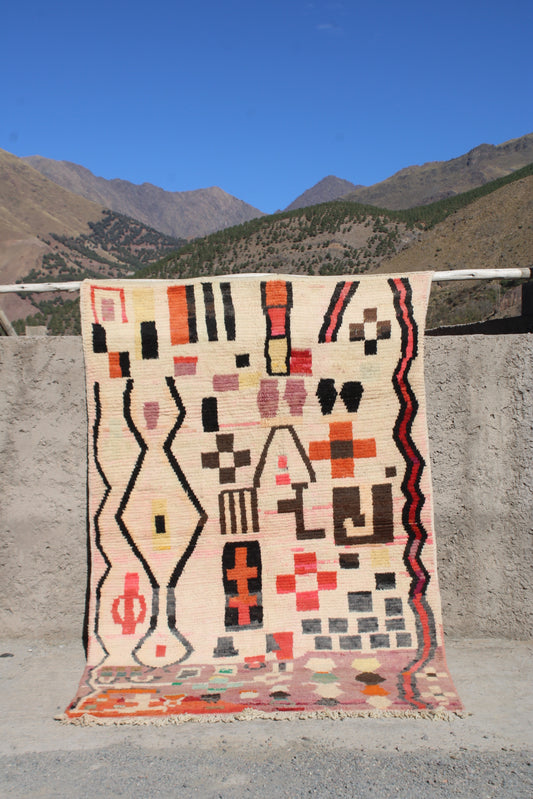 “Azilal Moroccan rug 9x6 ft handwoven wool”

“Berber Azilal rug colorful tribal pattern”

“Moroccan wool carpet 9x6 living room decor”

“Handwoven Azilal rug close-up detail”

“Large Azilal rug Moroccan handmade wool”