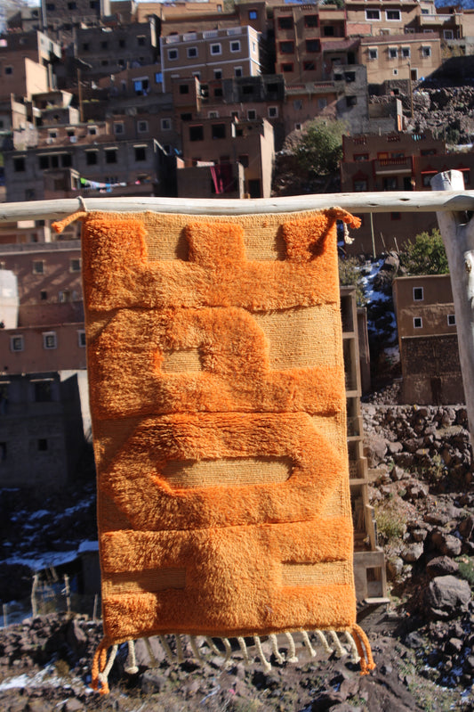 moroccan rug, hope rug, tufted rug, handmade moroccan carpet, berber rug, atlas mountains rug, beni style rug, inspirational rug, orange moroccan rug, boho decor rug, modern moroccan rug, artisanal wool rug, statement rug, text rug, handmade wool carpet, moroccan home decor, bohemian rug, beni souk style rug, contemporary moroccan design, unique wall decor rug
