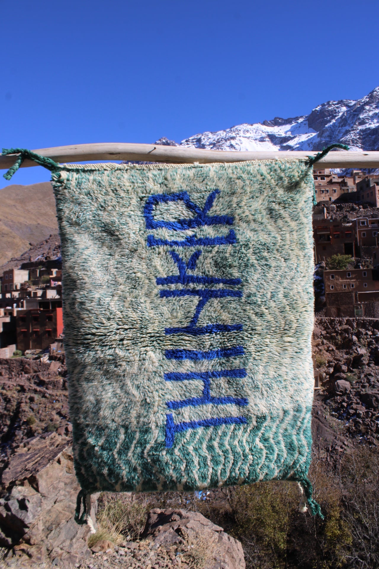 “THINKER” Beni Ourain Style Rug – 120×60 cm (4×2 ft) – Handwoven by Cooperative Adrar