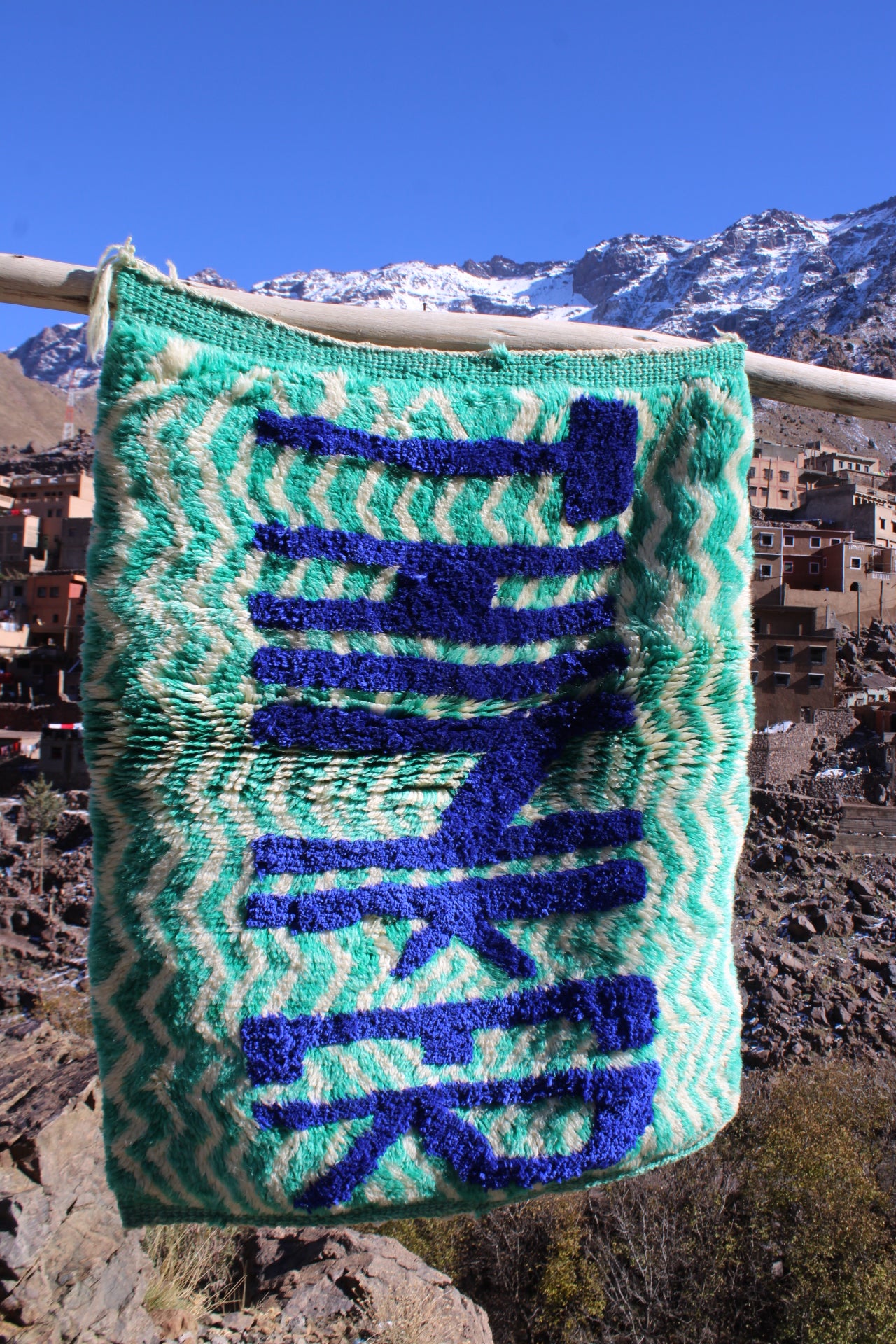 “THINKER” Moroccan Wool Rug – 120×60 cm (4×2 ft) – Handwoven by Cooperative Adrar