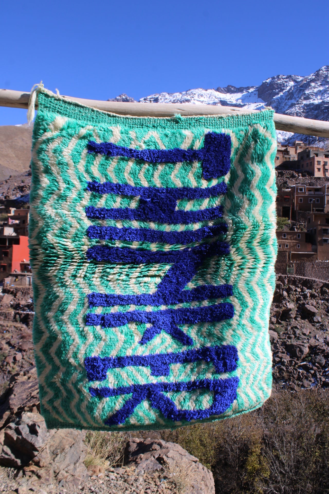 “THINKER” Moroccan Wool Rug – 120×60 cm (4×2 ft) – Handwoven by Cooperative Adrar