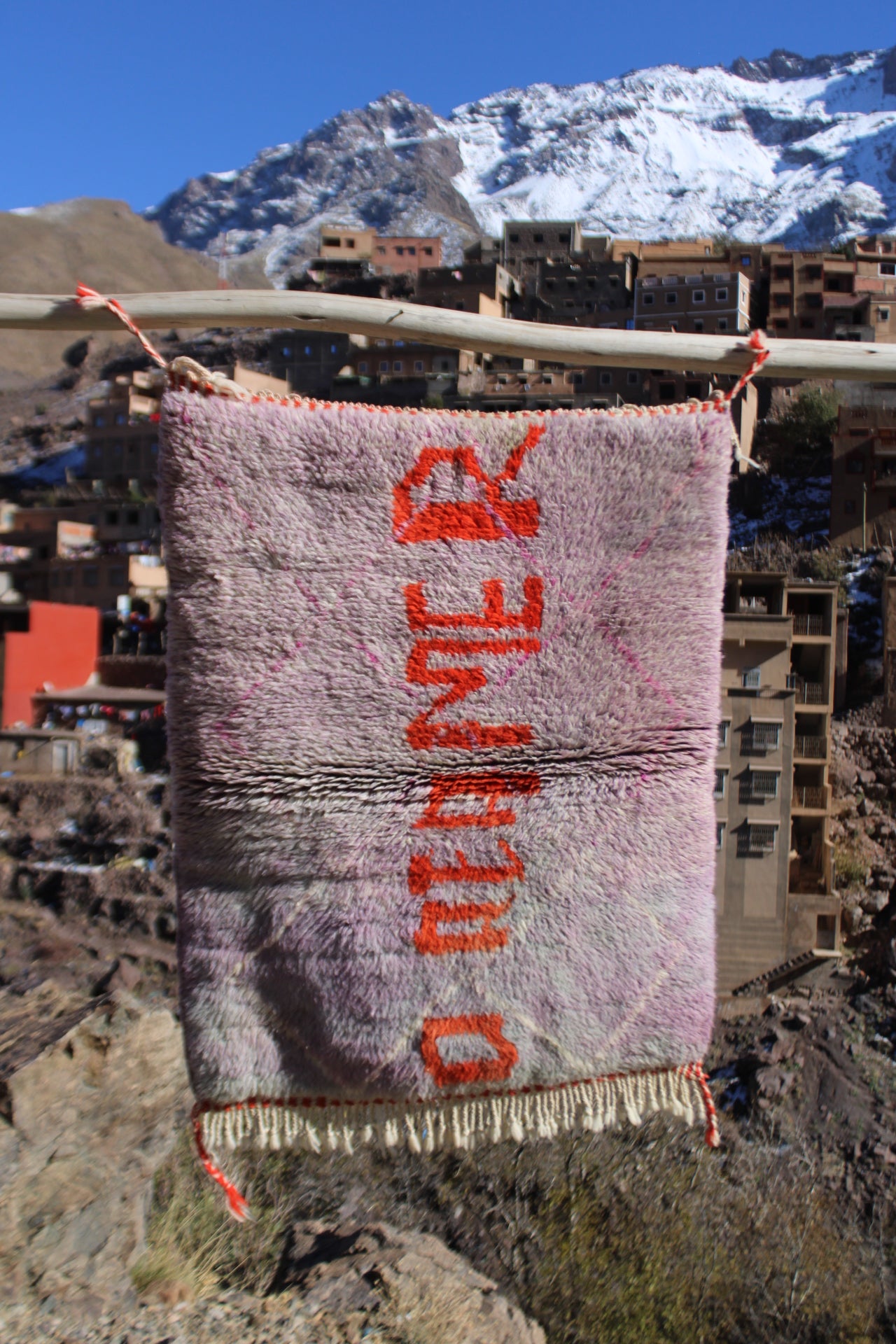 “DREAMER” Moroccan Wool Rug – 120×60 cm (4×2 ft) – Handwoven by Cooperative Adrar