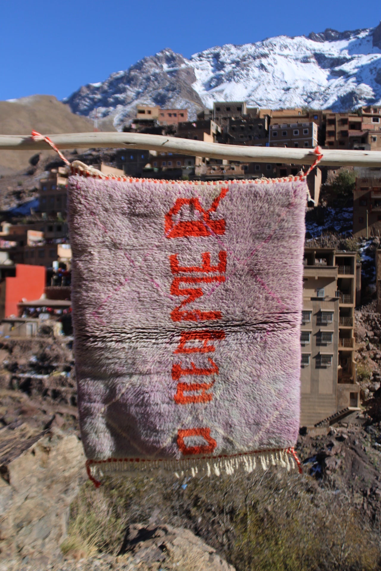 “DREAMER” Moroccan Wool Rug – 120×60 cm (4×2 ft) – Handwoven by Cooperative Adrar