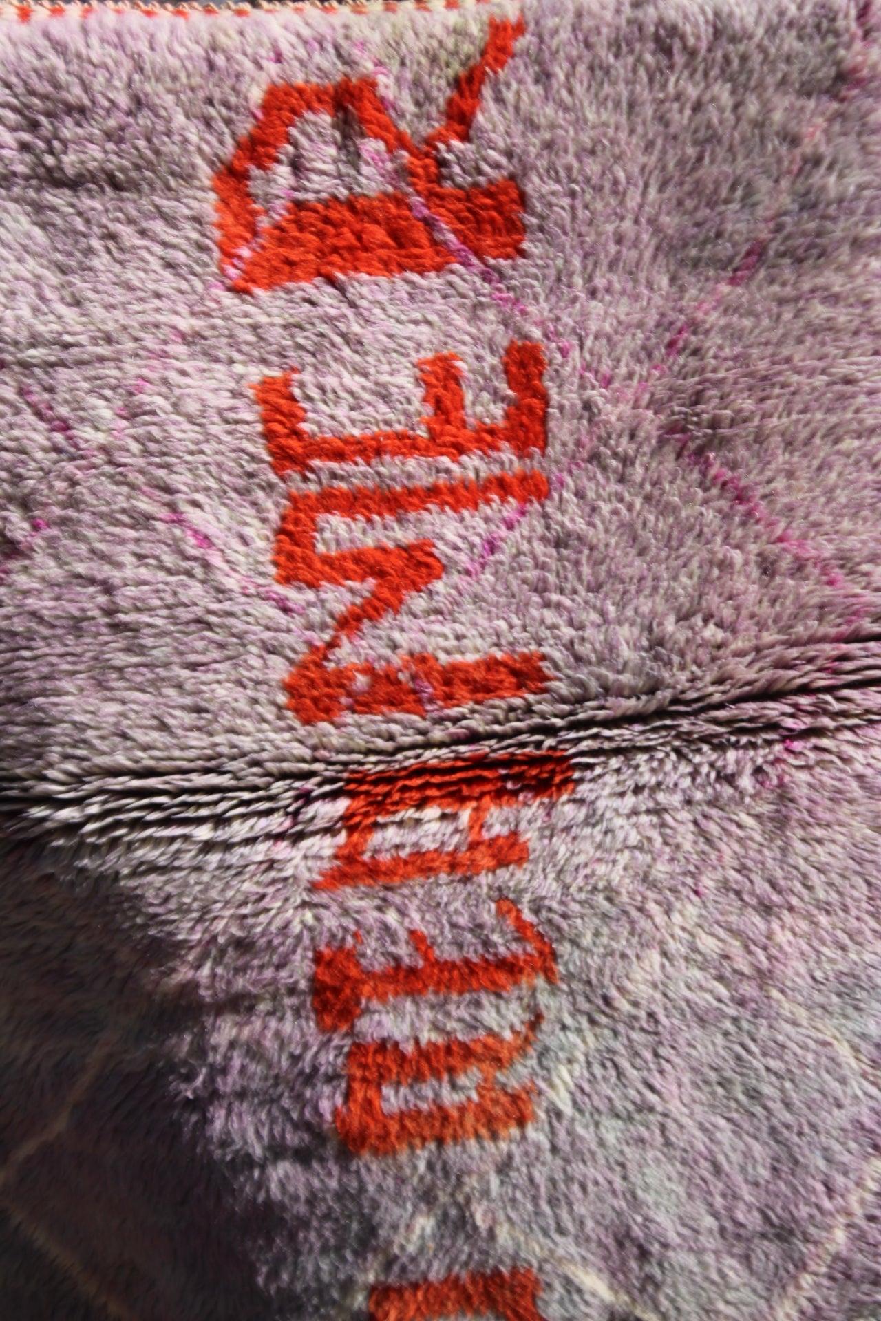 “DREAMER” Moroccan Wool Rug – 120×60 cm (4×2 ft) – Handwoven by Cooperative Adrar